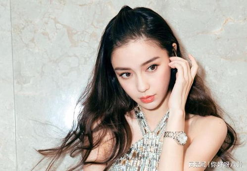 陈伟霆力挺杨颖嘲讽吴彦祖,嫁给黄晓明后,是如何败光路人缘的