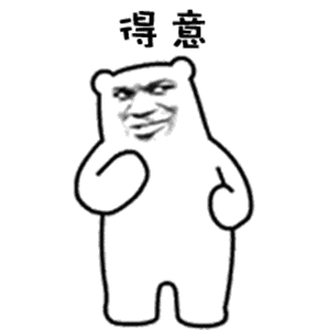 一首有毒的歌,循环百遍也听不厌