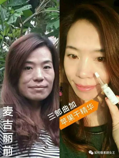 40岁的王菲林志玲林心如,刘涛被识破女星美颜秘密真相