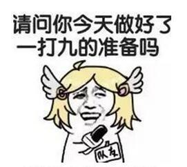 王者荣耀想上国服这个方法让你快速提升荣耀战力
