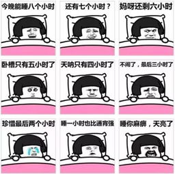 你是隐形贫困人口吗不我不是