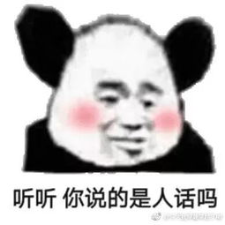 水光潋滟晴方好