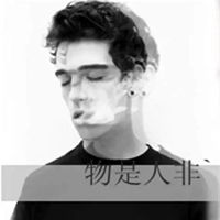 非主流图片唯美带字最经典非主流图片配字