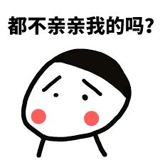 找室友02期你们的室友是仙女下凡吗我酸了