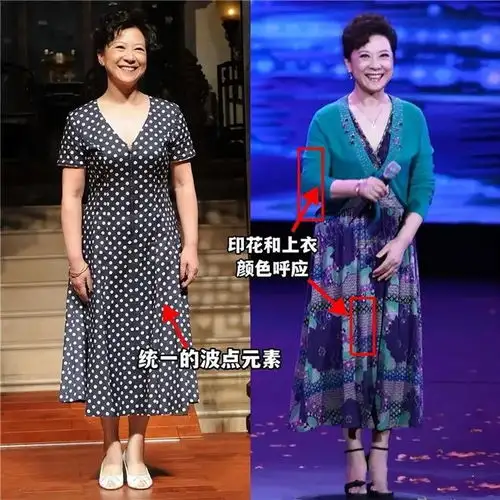 74岁王馥荔亲身示范不烫老年头不穿老年装,到老都没大妈感