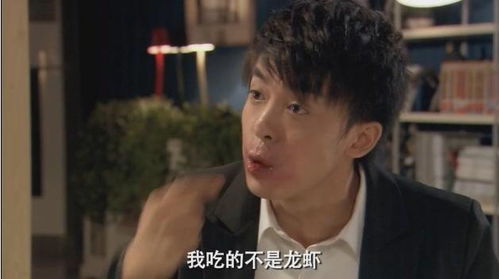 爱情公寓里的经典美食,一份菜,一份回忆