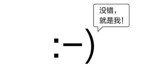 微信被新表情炸屏,一顿激情操作后,就这
