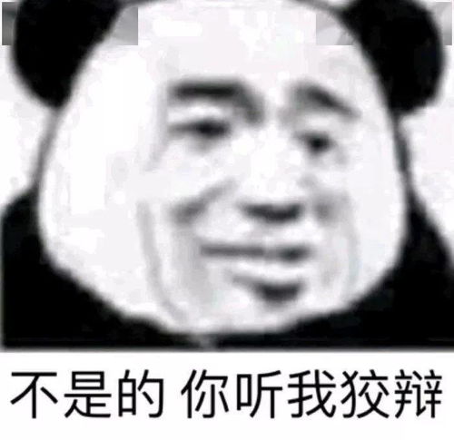 有群自称处女鉴定师的男人,让我拍私密照给他看