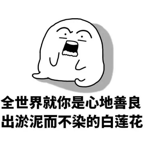 为什么黎智英等人可获准保释原来是这样