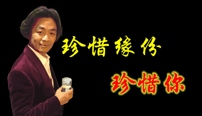 想成为数学家,阴差阳错学习化学,最后竟然成为青千
