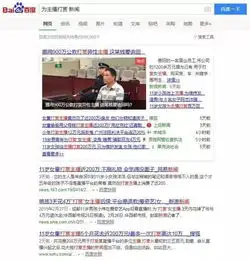 关掉滤镜,抖音小姐姐秒变菜场大妈,网友都崩了打赏的钱还能退不