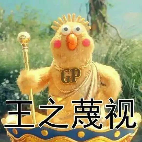 8月沪牌拍卖结果出来了中标率4.1,你拍到了吗