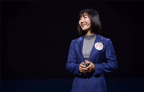 极客公园创新大会十周年第二天看点未来趋势论坛