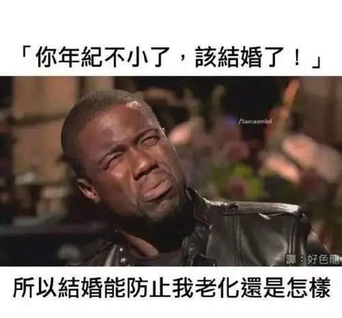 翔安60平米的保障房,麻雀虽小五脏俱全,就是没有开放性阳台,你们觉得怎么样