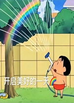 我喜欢你