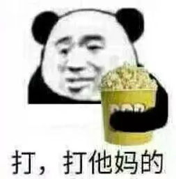 科学家说黑人智商不够,因种族歧视被剥夺荣誉称号