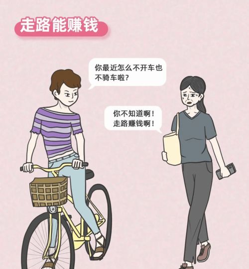这7类骗局,专坑老年人