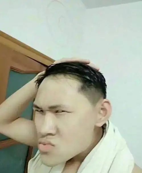 70后男士专用头像侧身辣眼睛