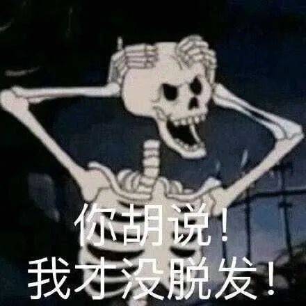 天津相声广播公司别误会,给电脑配个人罢了