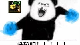 无伤击