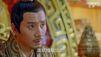 楚乔传宇文玥被废,宇文怀被秘密吓傻,暴露出的两个问题成了难解之谜
