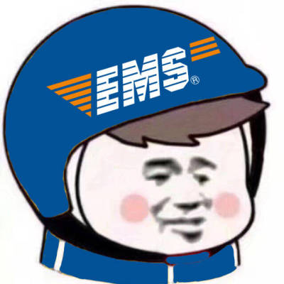 最近很火的快递员帽子表情包,全都整理好了,快来保存吧