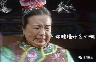 你恨不起来的反派大盘点