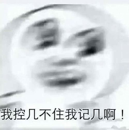 卫健委已发话,近视矫正只承认这三种方式