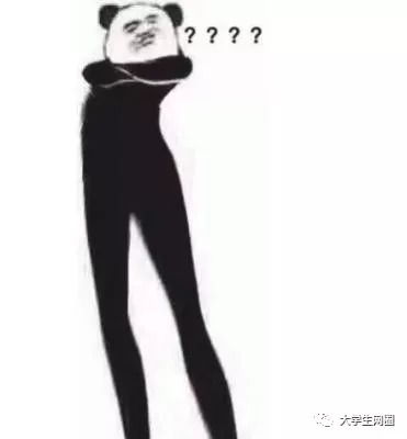 女生腿好看是种怎样的体验