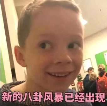 唐艺昕确认怀孕上身发胖超宽松卫衣遮肚,结婚4个月工作骤减