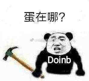 lol洲际赛表情包第二弹mlxg你去面壁,不准补兵