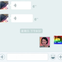 八一八微博配图很重要可代替千言万语