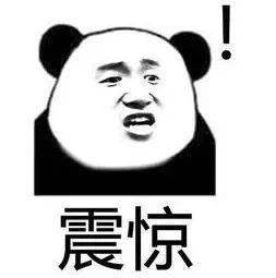 震惊小伙竟点燃百盘蚊香灭蚊,还表示这就是咬我们的下场