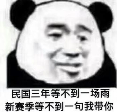 引起女生注意的表情从今天开始,我就是你男朋友了