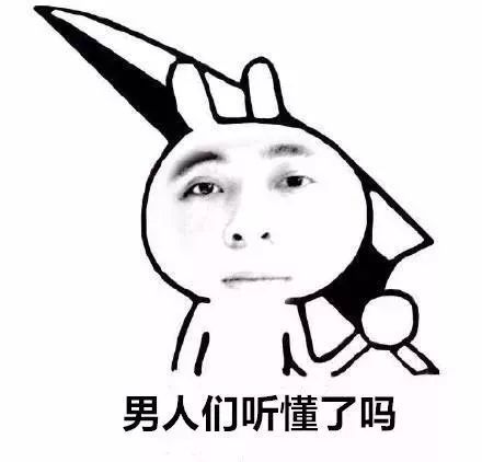 2018年最受欢迎身高程度表,你排第几