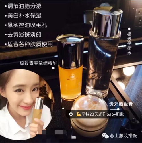 她们都在这挑衣服,难怪那么漂亮