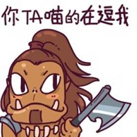 威海山大毕业生顺丰把我的毕业证弄丢了快递小哥竟然建议我办个假证......