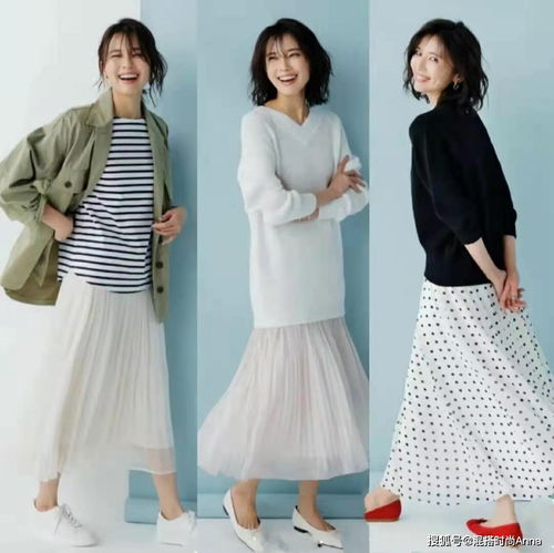 4050岁女人的减龄穿搭,用好这7类单品,简约舒服又得体大方