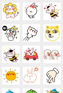 上号表情包隐藏手绘