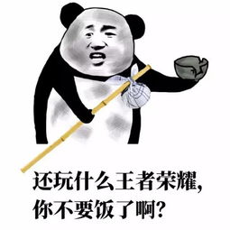 姑娘,酒后切勿驾车