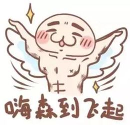 能省95英镑的史上最全acca注册攻略丨财华网校