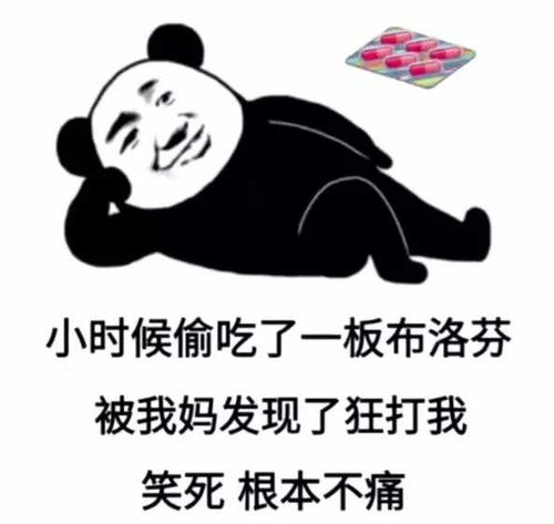 幽默搞笑表情包我走了,想我就,约我