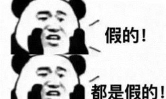大爷花5千元买了只豹纹狗,邻居都劝他退掉,一个月后肠子悔青了