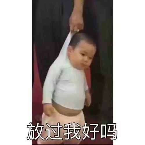 靠活哥爆料玩抖音谨防这五大陷阱,有人已入坑
