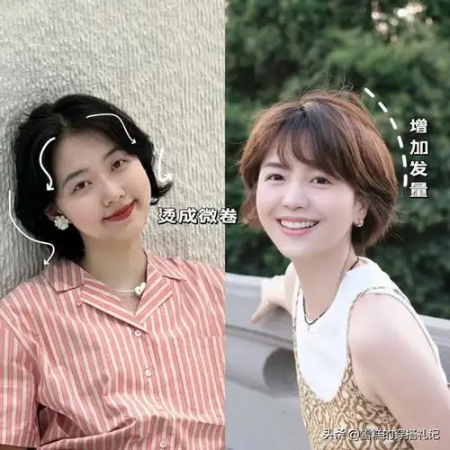 事实证明,这才是最适合40岁女人的发型齐耳短发时尚又显年轻