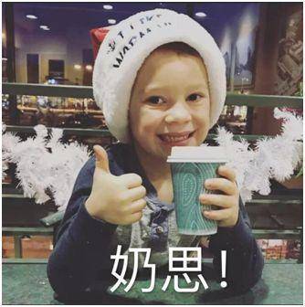 雷军才是真互联网大佬,你们微信表情包里的男孩,代言小米了