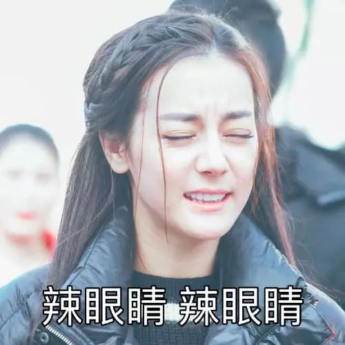 让你颜值爆表的白色羽绒服怎么穿看这里