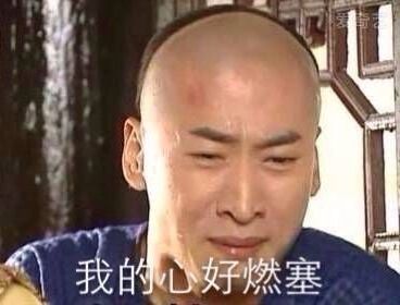 一个即将秃头的我该如何拯救一个总是脱发的你