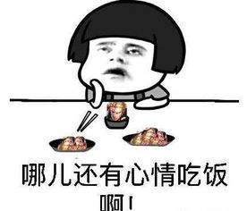 王者荣耀全服最快结束对局时长诞生,仅1分18秒,无人能及