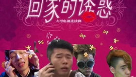 超治愈德云男团欢笑表情挑战今日份快乐已到位